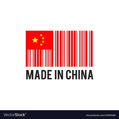 China Brand