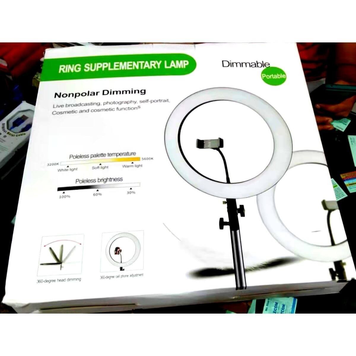 Ring Supplimentary Lamp Light {স্ট্যান্ড ছাড়া}... BD