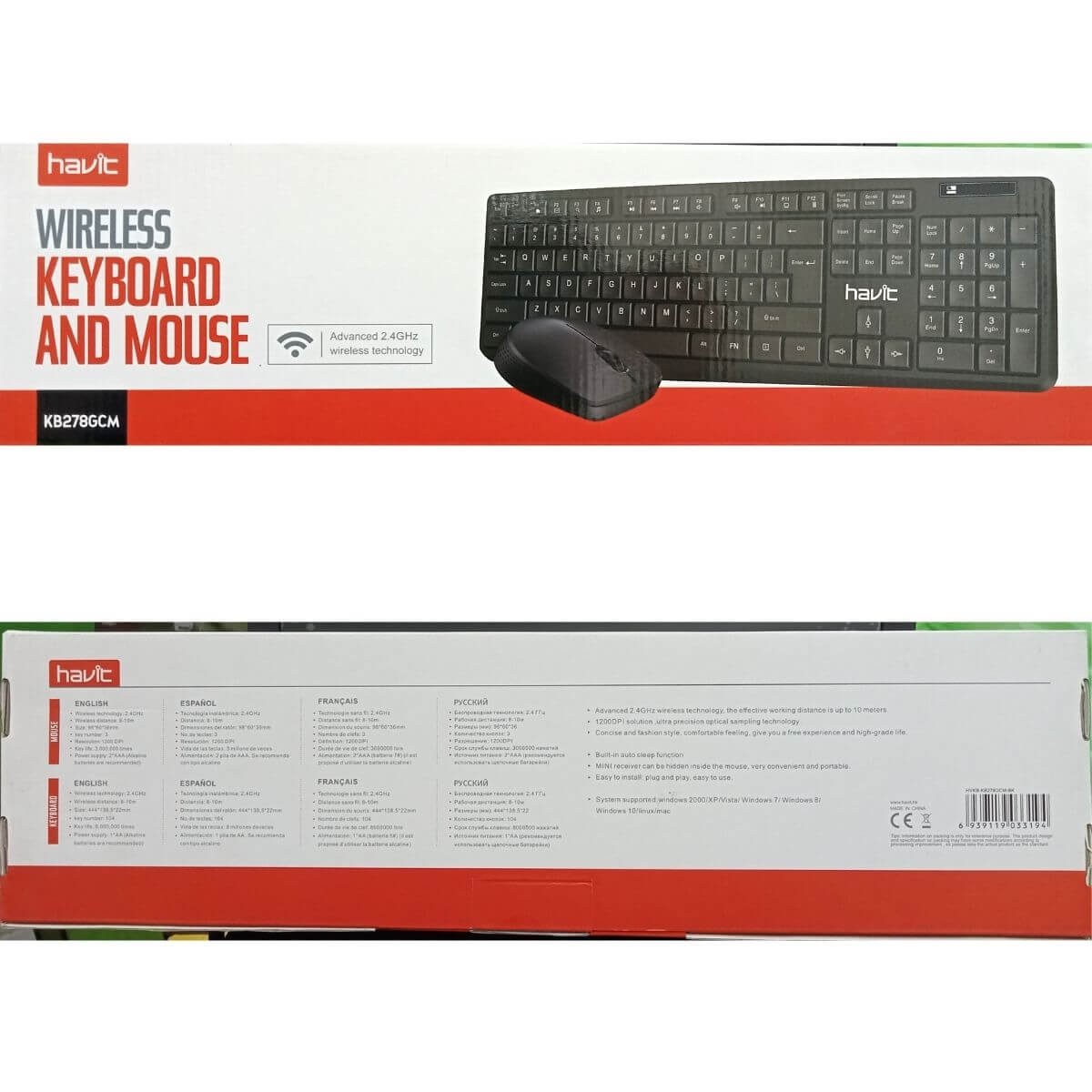Havit KB278GCM Wireless Combo Keyboard & Mouse {PO...... BD