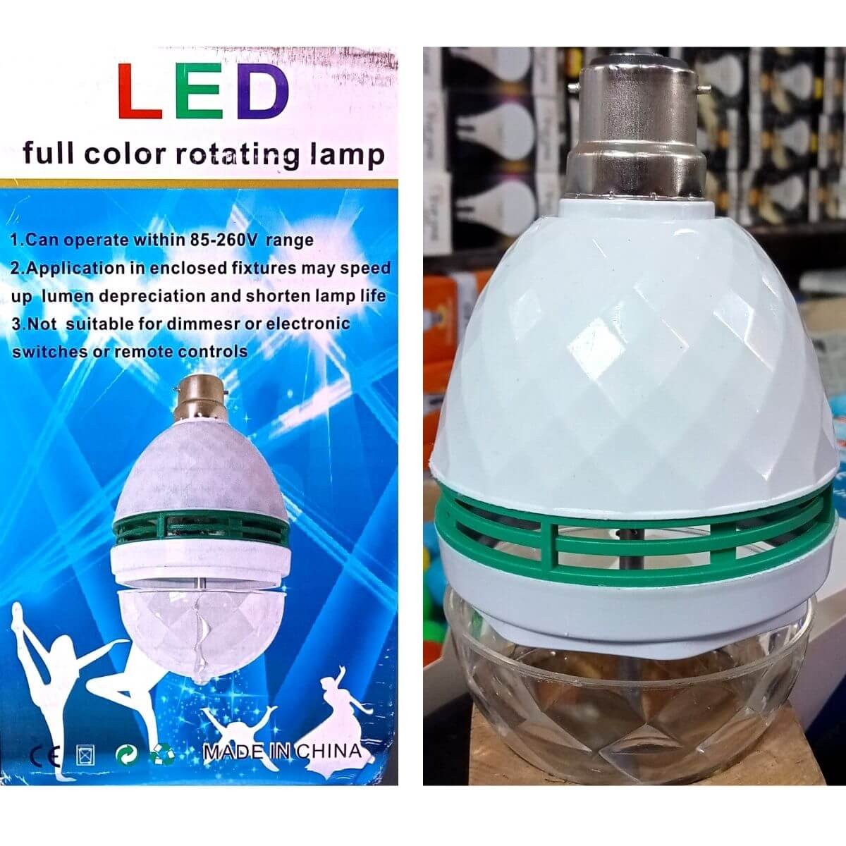 LED Full Color Rotating Lamp DJ Light পিন টাইপ {To...... BD