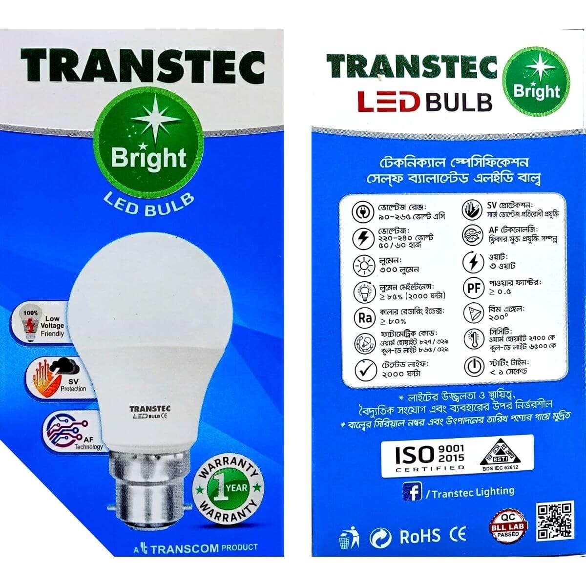 Transtec Bright 18Watt LED Bulb পিন টাইপ... BD
