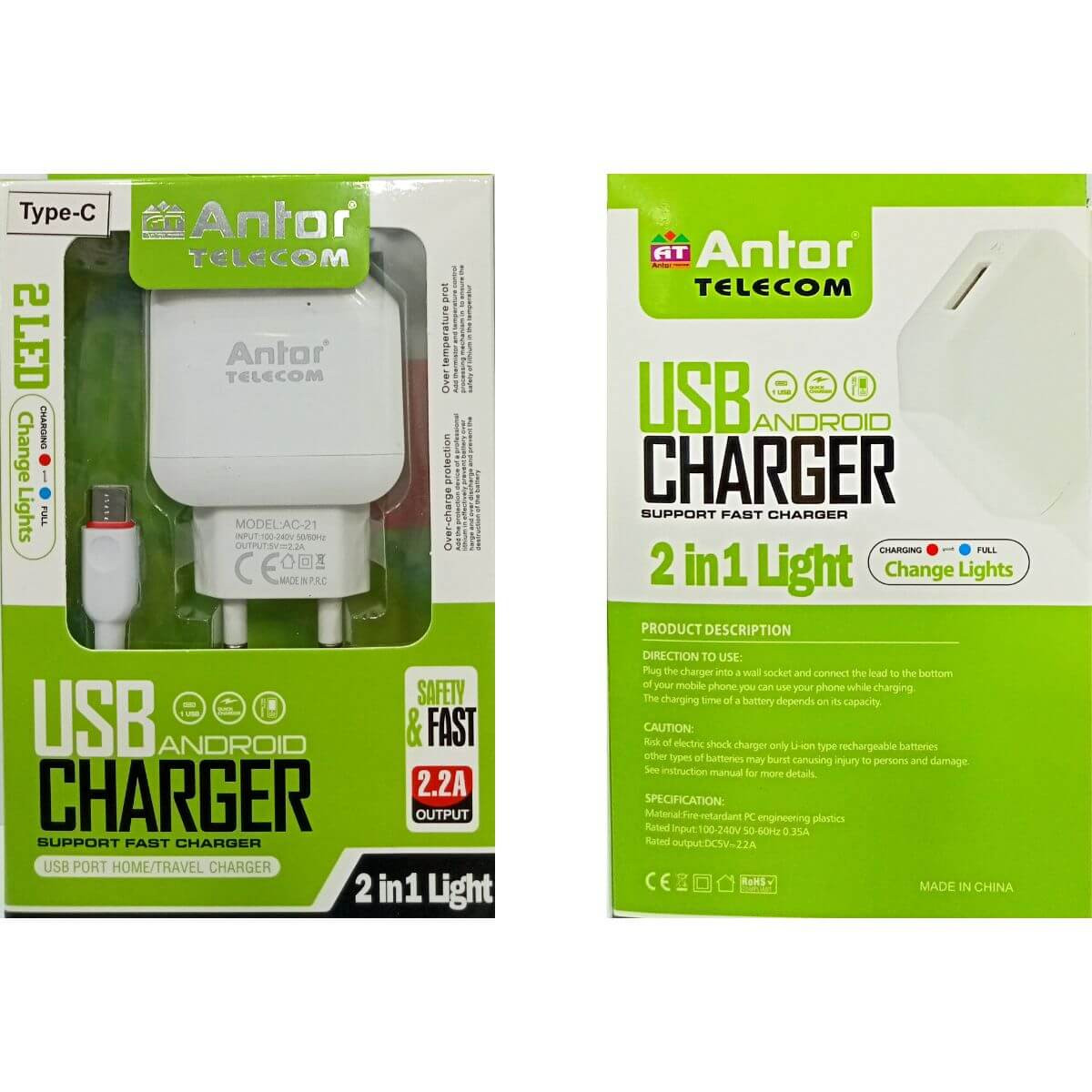 Antor 2.2A Type-C USB Android Charger BD