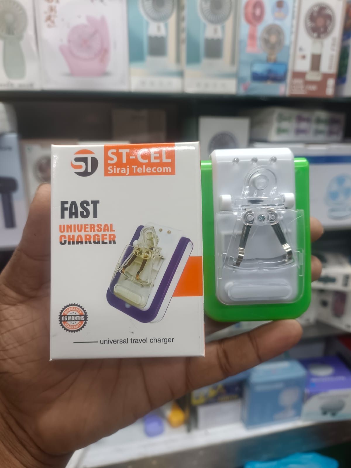 Siraj Auto Charger Good Quality Bd