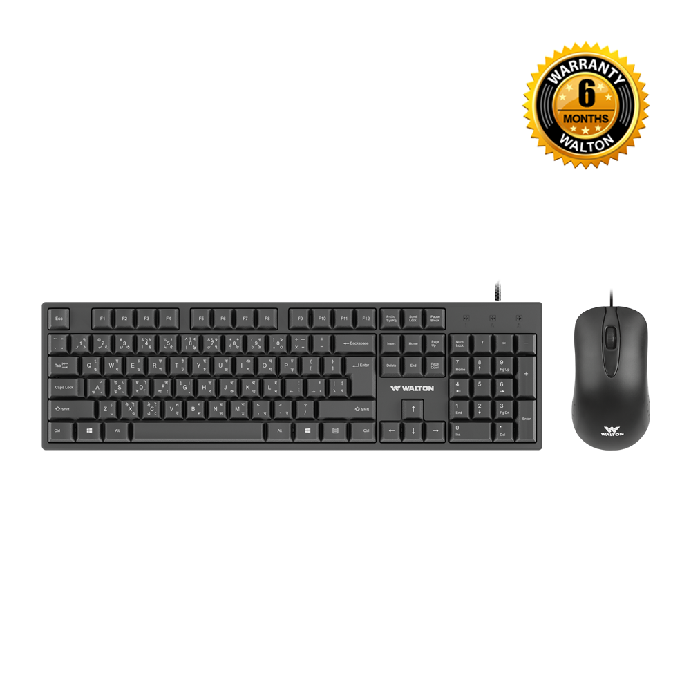 Walton Wired Keyboard & Mouse Combo Super Saver PackBD