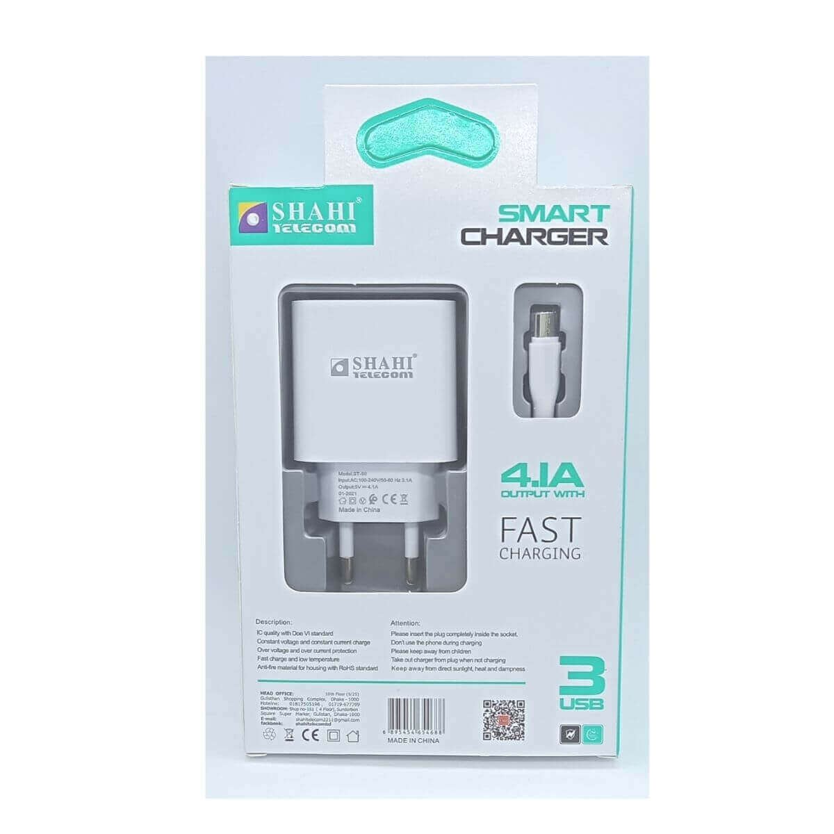 Shahi 4.1A Micro Super Fast Mobile Charger 27W ST5...... BD