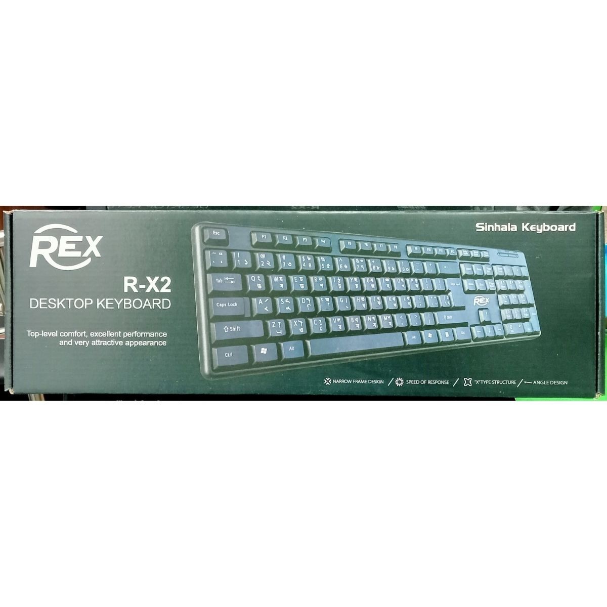 Rex Standard Office Keyboard R-X2