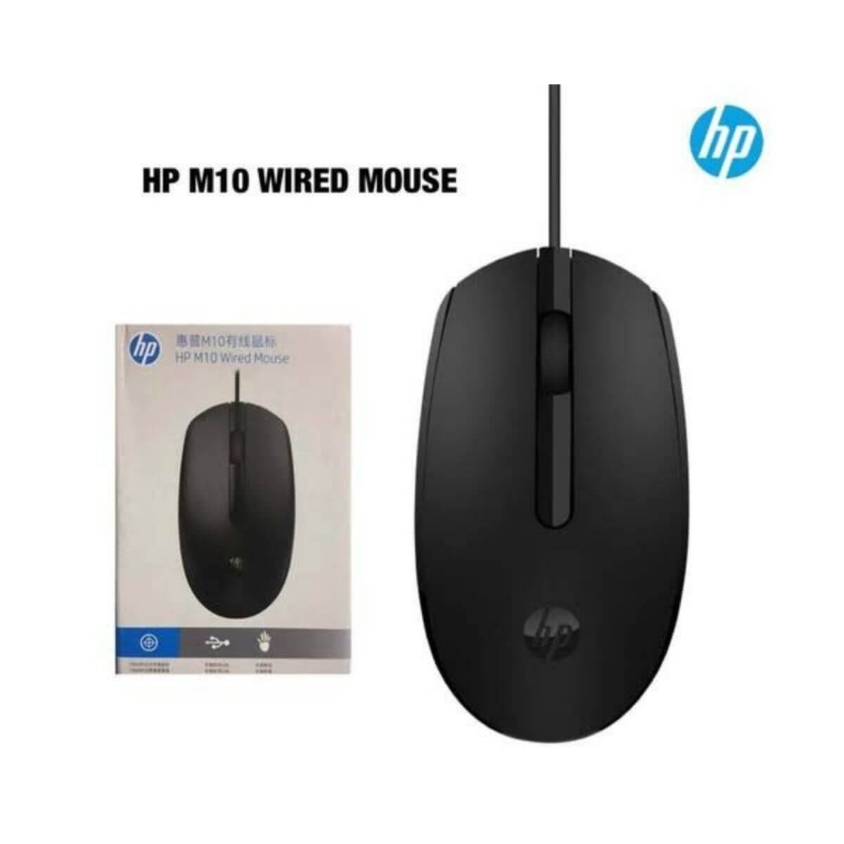 HP M10 Wired Mouse CopyBD
