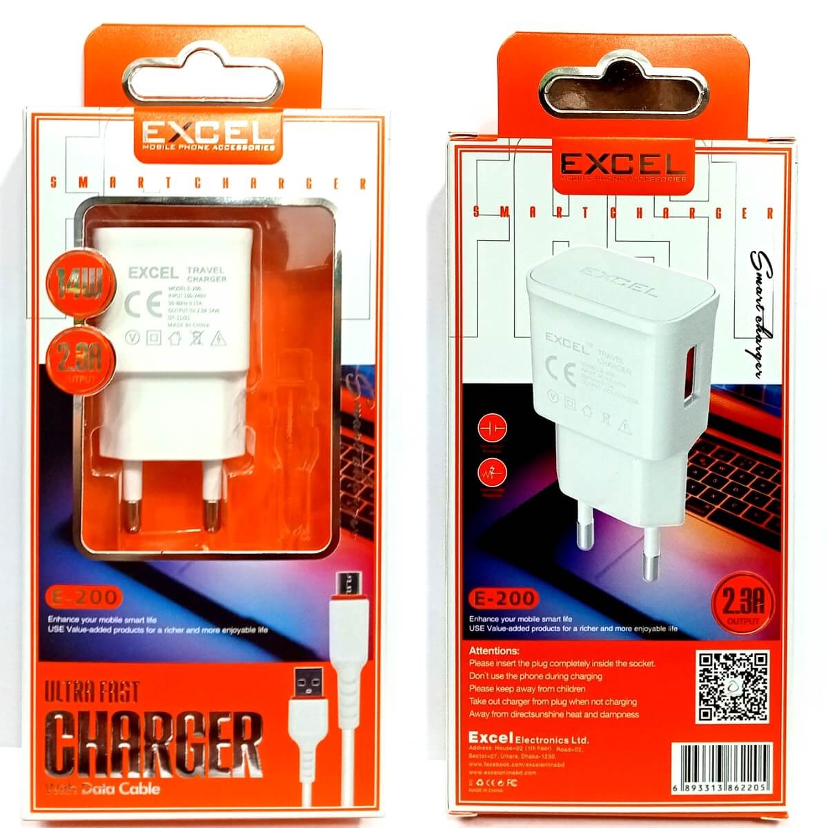 Excel 2.3A Micro Fast Charger E200 BD