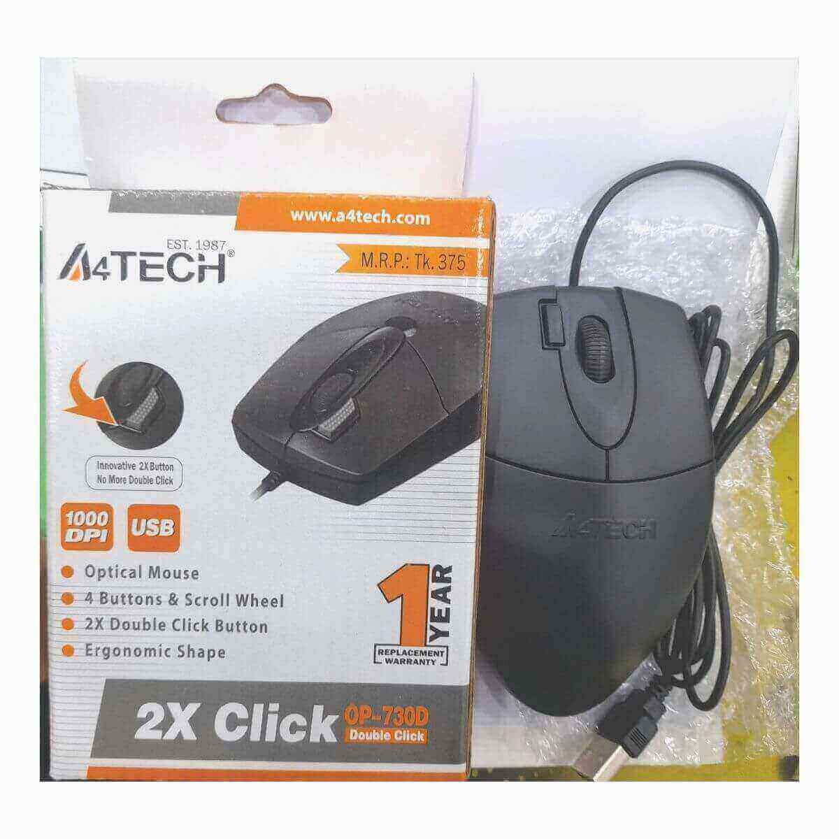 A4tech {Copy} Wired Mouse BD