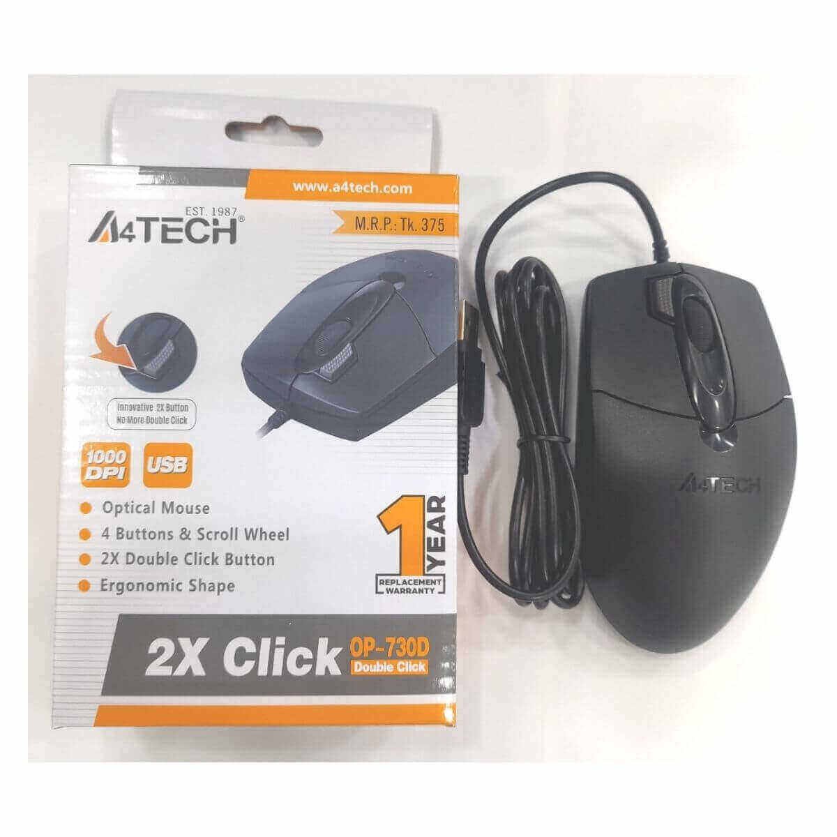 A4tech {Original} Best Quality Wired Mouse BD
