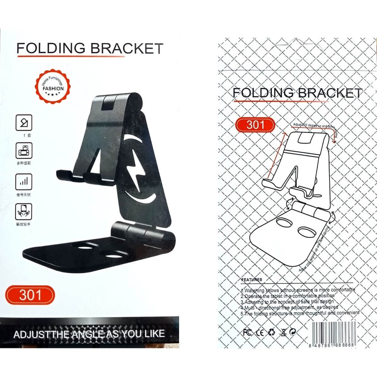 301 Fashion Folding Stand Chair Bracket Plastic  BD