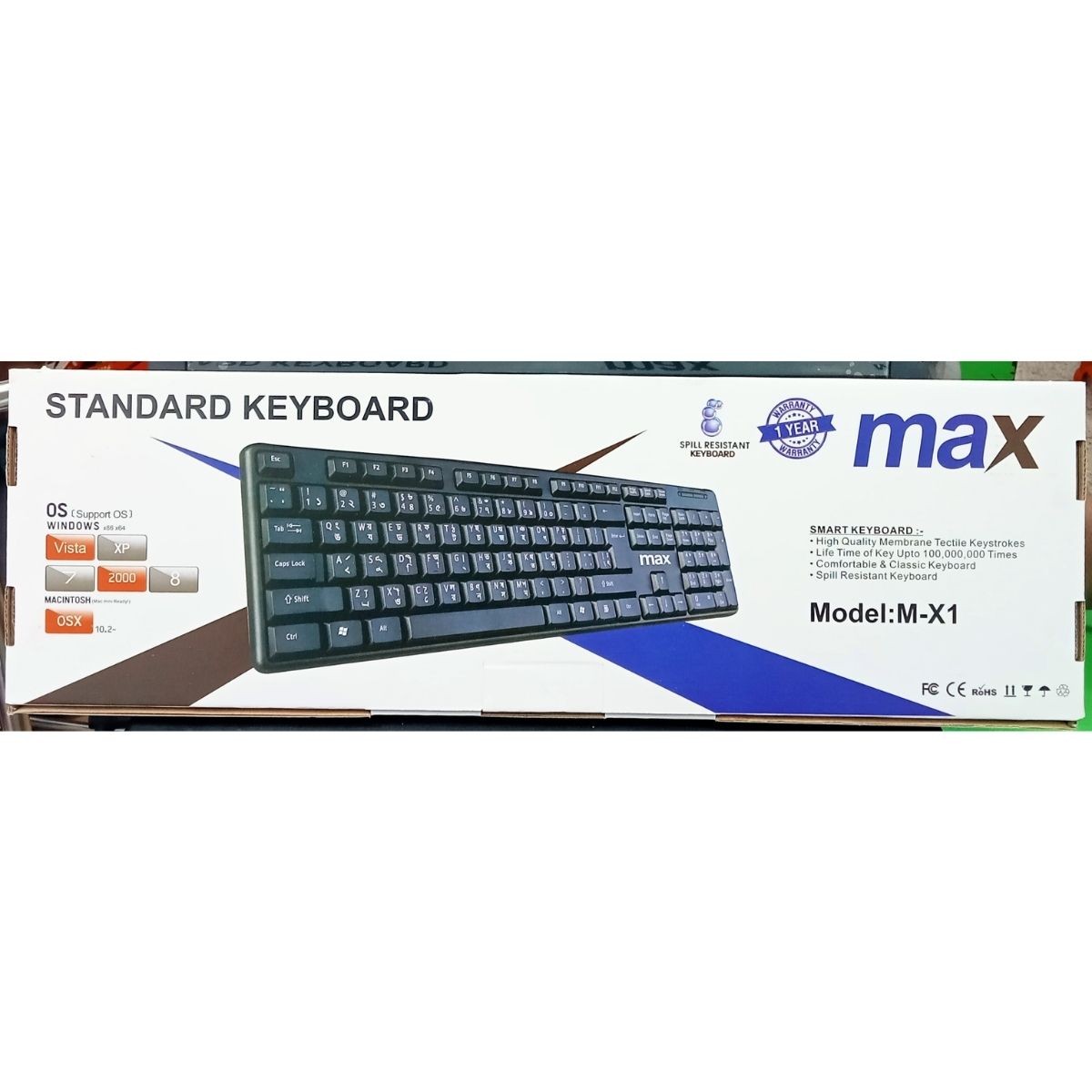 Max Standard Office Keyboard M-X1 Bd