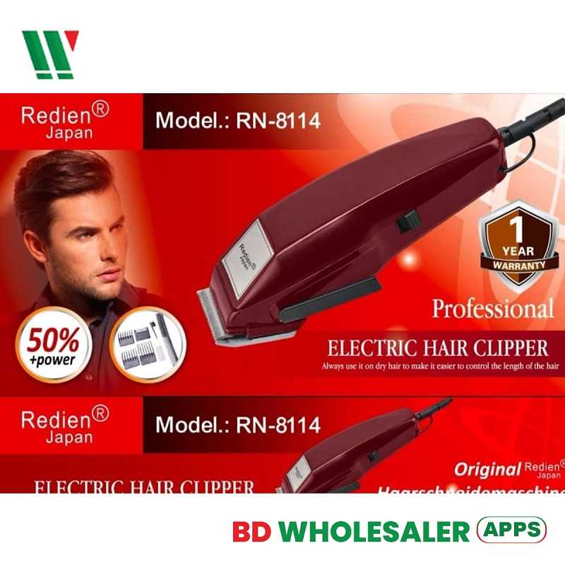 Rechargeable Hair Trimmer – Redien RN-8114 BD