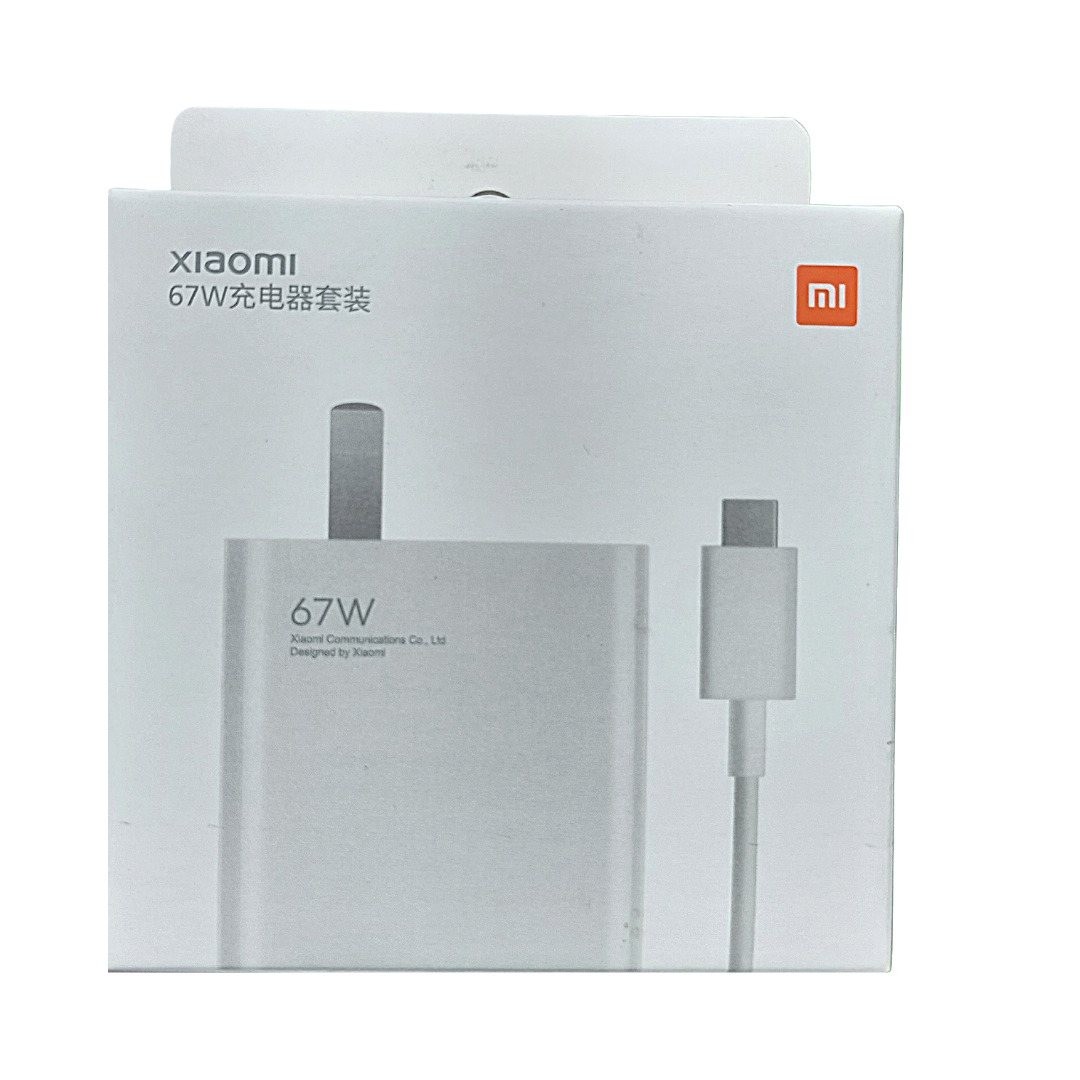 Xiaomi 120W Mobile Charger BD