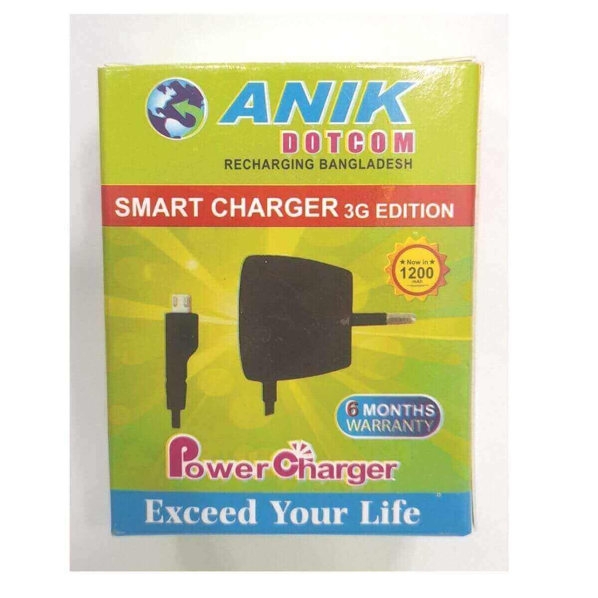 Anik Power Smart Charger BD