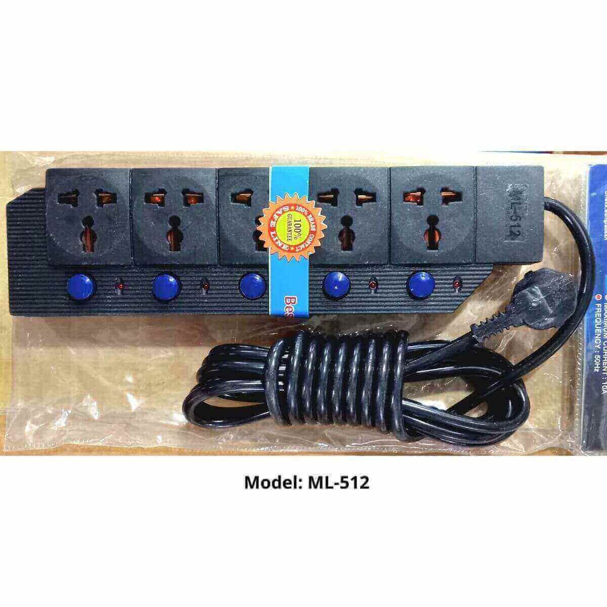 Sunpower ML-512 Black 5 Meter Cable Multiplug BD