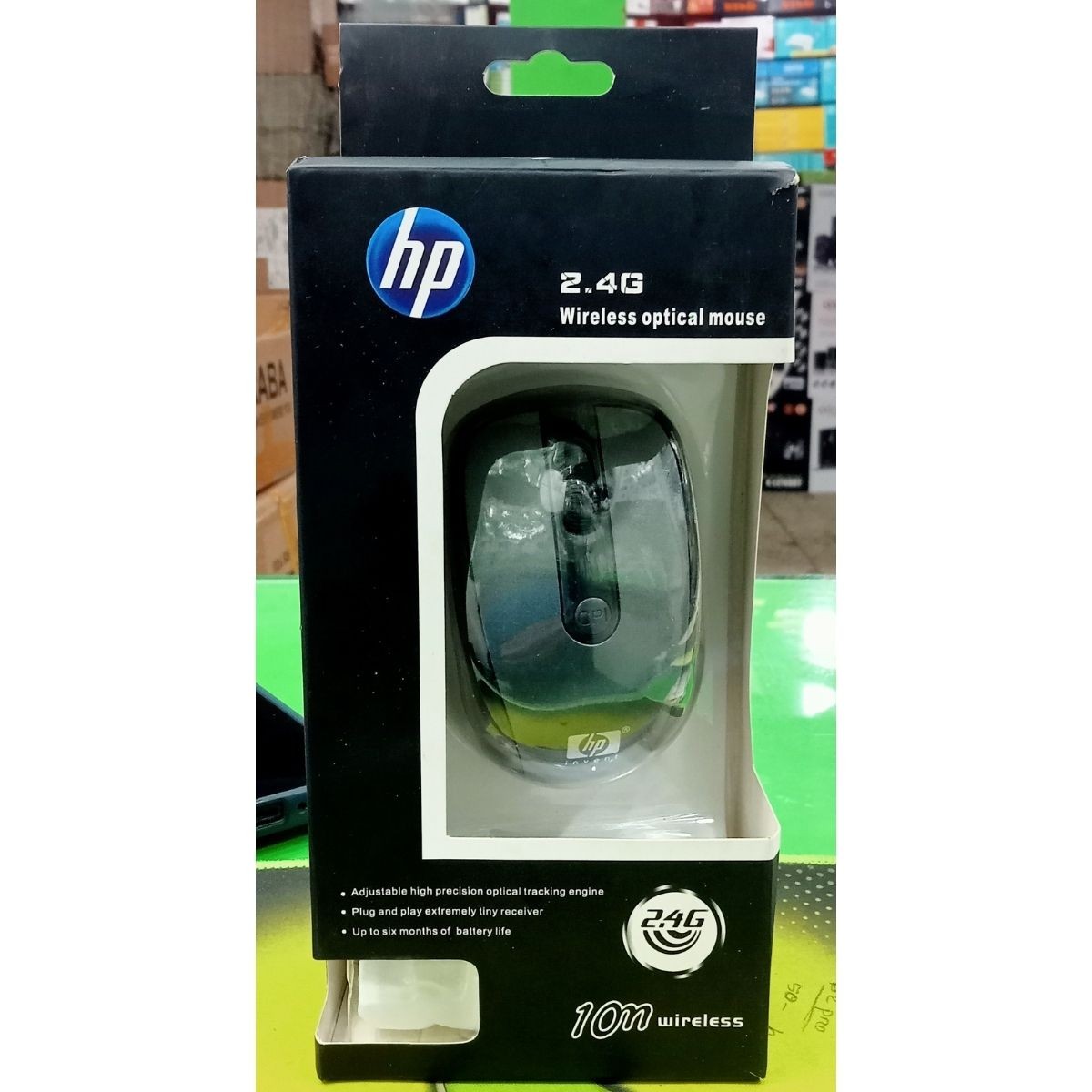 Hp Standard Wireless Mouse Display Packet BD