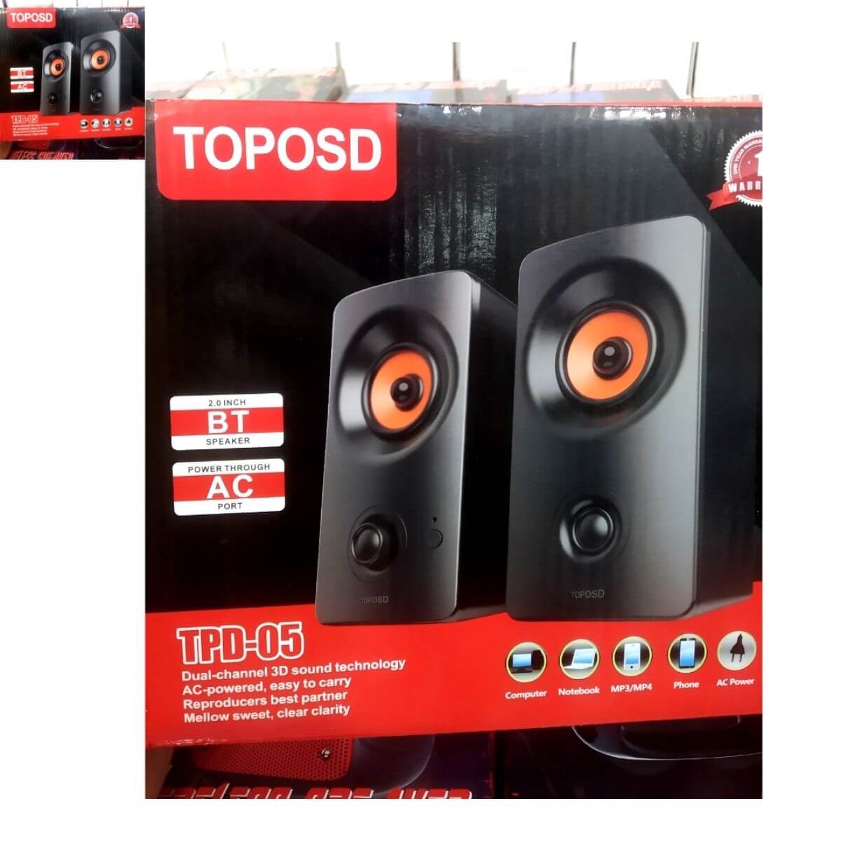 TOPOSD TPD-05 Wired Computer Speaker BD