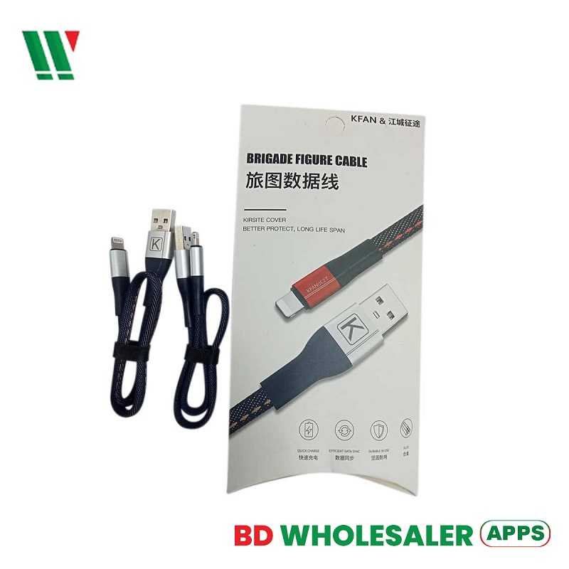 High Quality PoweBank Short Cable IPhone BD
