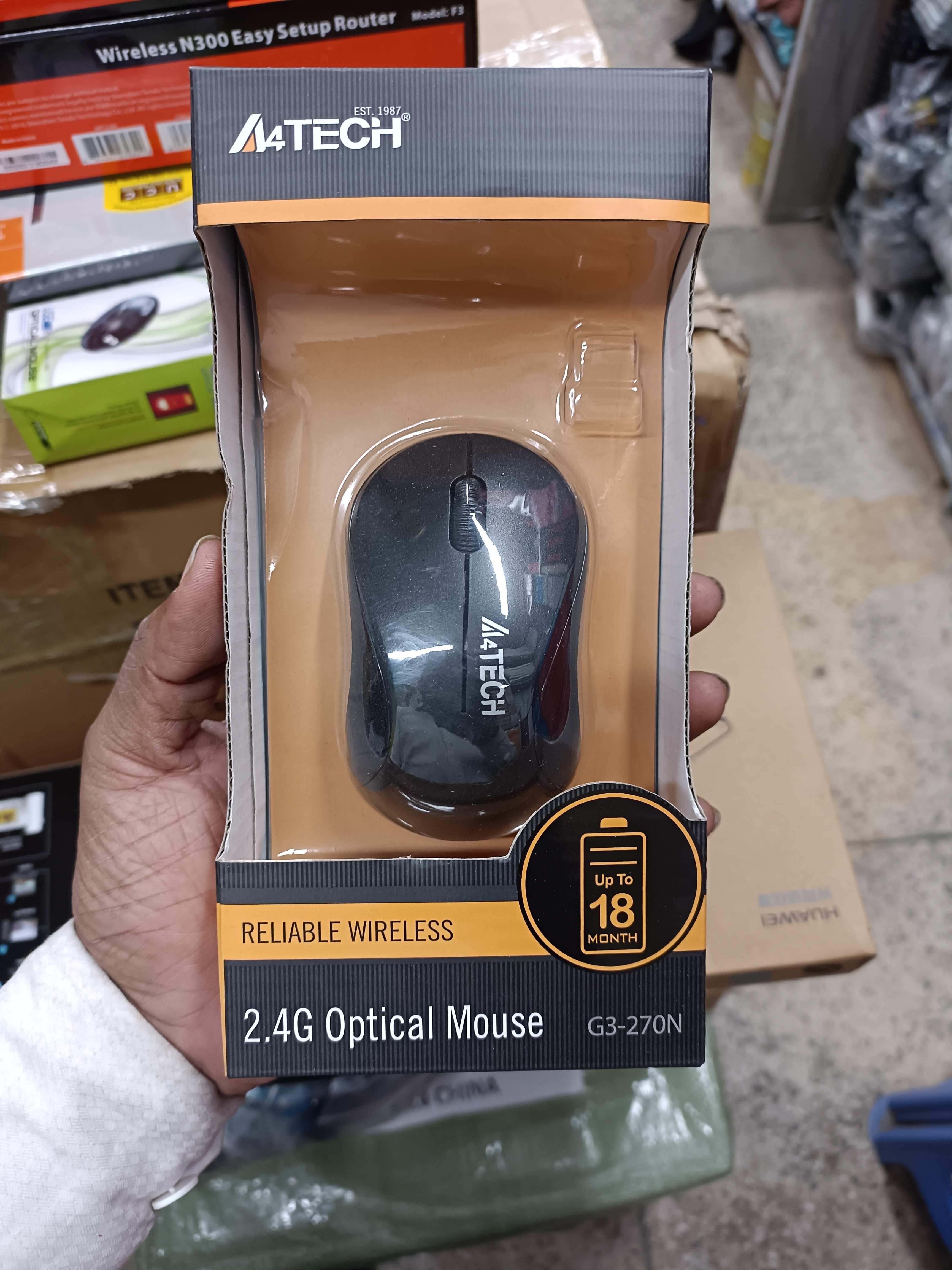 A4tech {Copy} Wireless Mouse G3-200N BD